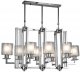 Подвесная люстра Lumina Deco Manhattan LDP 8012-8 PR CHR. 