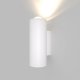 Уличный настенный светодиодный светильник Elektrostandard Column 35138/U белый a063023. 