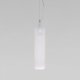 Подвесной светильник Eurosvet Siesta 50252/1 белый матовый. 
