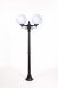Наземный фонарь Oasis Light GLOBO L 88208LA Bl. 