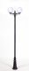 Наземный фонарь Oasis Light GLOBO L 88210LA B2 Bl. 