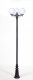 Наземный фонарь Oasis Light GLOBO L 88210LB B2 Bl. 