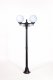 Наземный фонарь Oasis Light GLOBO S 88208SA Bl. 