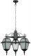 Уличный светильник подвесной Oasis Light FARO-FROST S 91170fS/3 Bl. 