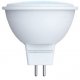 Лампа светодиодная Volpe NORMA GU5.3 7Вт 4000K UL-00003837. 