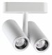 Трековый светильник Novotech Smal 359109. 