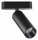 Трековый светильник Novotech Smal 359090. 