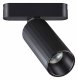 Трековый светильник Novotech Smal 359092. 