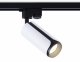Трековый светильник Ambrella light TRACK SYSTEM GL5154. 