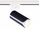 Трековый светильник Ambrella light TRACK SYSTEM GL5155. 