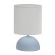 Настольная лампа Uniel UML-B302 E14 Blue UL-00010752. 