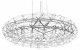 Подвесной светильник Loft IT Raimond 1898/1000 Chrome. 