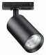 Трековый светильник Novotech Pipe 370963. 