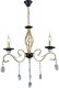 Подвесная люстра Seven Fires Elek WD3596/3H-GD-BK-CL. 