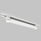 Трековый светодиодный светильник IMEX Linea LED IL.0010.0100-15-4200-WH. 