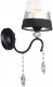 Бра Seven Fires Dagni WD3601/1W-BK-WT-BK. 