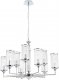 Подвесная люстра Crystal Lux Gloria SP9 Chrome. 
