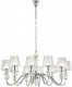 Подвесная люстра Crystal Lux Betis Sp-PL12. 