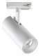 Трековый светильник Novotech Selene 359156. 