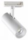 Трековый светильник Novotech Selene 359151. 