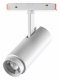 Трековый светильник Novotech Flum 359206. 
