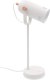 Интерьерная настольная лампа Artstyle HT-705WRC. 