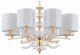 Подвесная люстра Arte Milano Florentia-2097 302097/8 Wh/Gd. 
