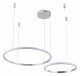 Подвесной светильник Zortes Ringolight ZRS.33322.63F. 