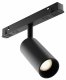 Трековый светильник Maytoni Focus LED TR032-4-5WTW-S-DD-B. 