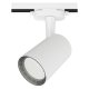 Трековый светильник Ritter Artline 59733 3. 