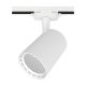 Трековый светильник Ritter Artline 59734 0. 