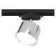 Трековый светильник Ritter Artline 59859 0. 