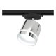 Трековый светильник Ritter Artline 59867 5. 