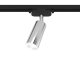Трековый светильник Ritter Artline 59877 4. 