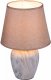 Настольная лампа Reluce 02016-0.7-01M. 