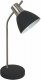 Настольная лампа Reluce 02106-0.7-01 BK. 