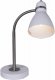 Настольная лампа Reluce 02289-0.7-01 WT. 
