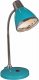 Настольная лампа Reluce 02155-0.7-01 BL. 