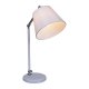Настольная лампа Reluce 02225-2.7-01 WH. 