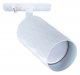 Трековый светильник Arte Lamp Fang A5560PL-1WH. 
