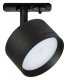 Трековый светильник Arte Lamp Intercrus A5547PL-1BK. 