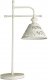 Настольная лампа Arte Lamp Kensington A1511LT-1WG. 