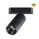 Трековый светильник Novotech Smal 359258. 