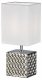 Настольная лампа Escada Edge 10150/L Silver. 