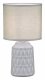 Настольная лампа Escada Rhea 10203/L Grey. 