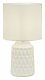 Настольная лампа Escada Rhea 10203/L White. 
