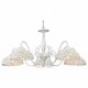 Подвесная люстра Arte Lamp Twisted A5358LM-5WG. 