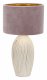 Интерьерная настольная лампа Escada Amphora 10172/L Ivory. 