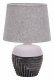 Интерьерная настольная лампа Escada Eyrena 10173/L Grey. 