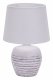 Интерьерная настольная лампа Escada Eyrena 10173/L White. 
